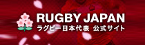 日本代表オフィシャルサイト